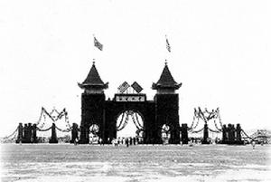 中外禔福 中外禔福