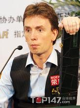 肯&middot;達赫迪