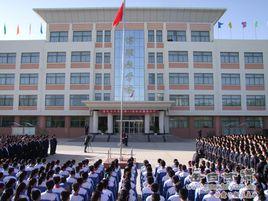 金塔縣第四中學 金塔縣第四中學