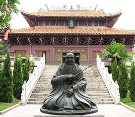 三水孔聖園 三水孔聖園