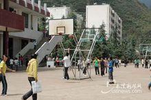 通海縣第十六中學