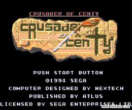 新創世紀 新創世紀