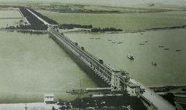 井都大閘橋 井都大閘橋