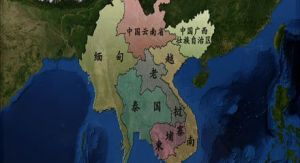 印度支那聯邦 印度支那聯邦