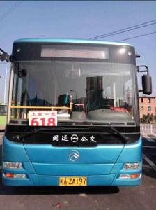 長樂公交618路 長樂公交618路