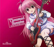 結衣[《Angel Beats!》中的角色]