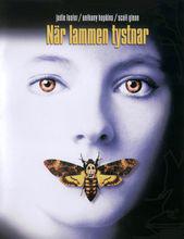 《沉默的羔羊》的劇照