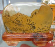 僻野山村-畫面石