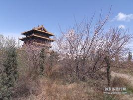 壽陽方山 壽陽方山