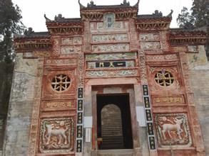 五腦山帝主廟 五腦山帝主廟