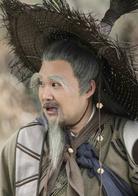 蜀山戰紀之劍俠傳奇[2015年趙麗穎、陳偉霆主演的電視劇]