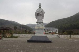 蔡倫竹海 蔡倫竹海