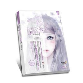 聽說我們不曾落淚 聽說我們不曾落淚