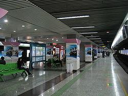 陸家嘴站 陸家嘴站