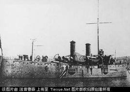 永健號炮艦 永健號炮艦