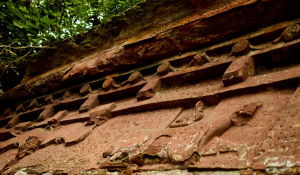 黃傘漢岩墓群 黃傘漢岩墓群