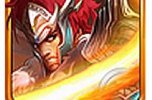 亂斬三國 亂斬三國