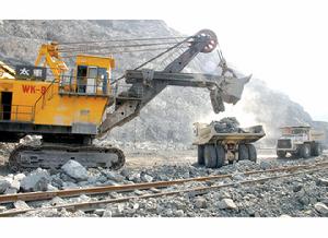 蘭尖鐵礦 蘭尖鐵礦