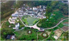 上金貝村 上金貝村