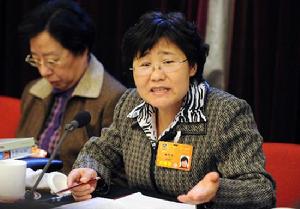 中國人民政治協商會議