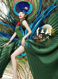 最愛民族風 最愛民族風