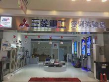 紅星美凱龍1樓A8135