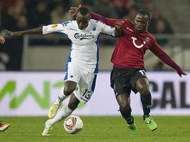 帕佩·迪烏夫 帕佩·迪烏夫