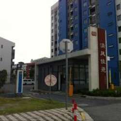 清風佳苑 清風佳苑