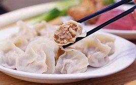 牛肉蘿蔔水餃 牛肉蘿蔔水餃