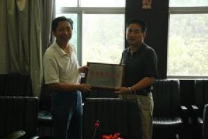 南京理工大學圖書館