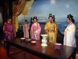 禹州鈞官窯址博物館