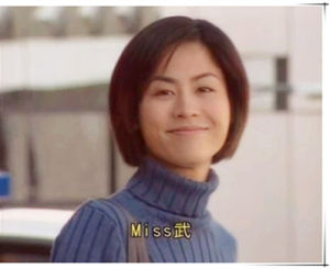 Detective Investigation Files IV