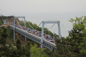 大連國際徒步大會