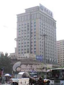 中國華星集團公司 中國華星集團公司