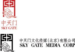中天門文化傳媒有限公司LOGO