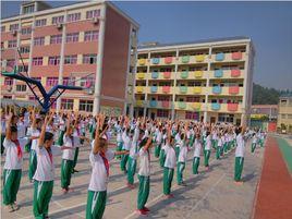 江門市蓬江區棠下鎮名品學校 江門市蓬江區棠下鎮名品學校