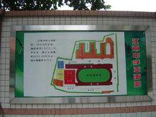 廣州市江南中學平面圖