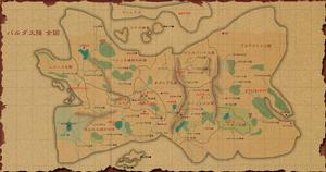 巴魯達大陸 全圖