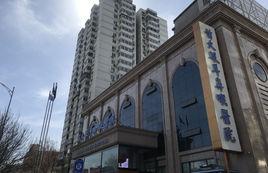 北京首大眼耳鼻喉醫院 北京首大眼耳鼻喉醫院