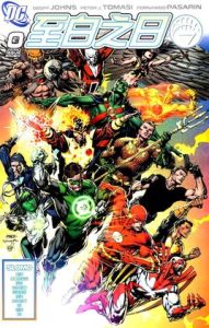 至白之日 至白之日