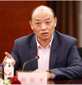 歐陽平[農發行黑龍江省分行黨委書記、行長]