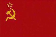 布爾什維克黨旗