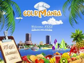 《瘋狂美食家》 《瘋狂美食家》