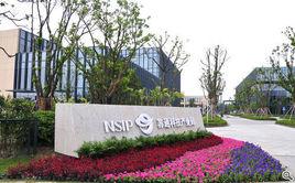 江蘇南通蘇通科技產業園區 江蘇南通蘇通科技產業園區