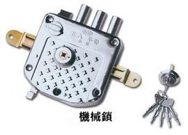 機械鎖 機械鎖