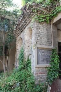 孟子游梁祠 孟子游梁祠