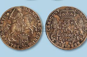 荷蘭馬劍銀幣 荷蘭馬劍銀幣