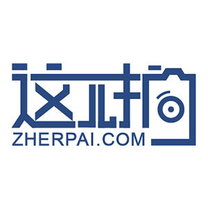 這兒拍婚紗攝影 這兒拍婚紗攝影