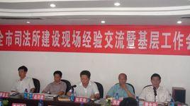 邵陽市建設局 邵陽市建設局