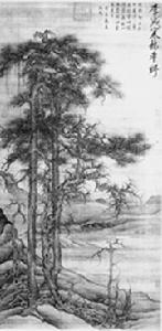 （圖）《寒林平野圖》